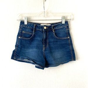 Zara Denim Short